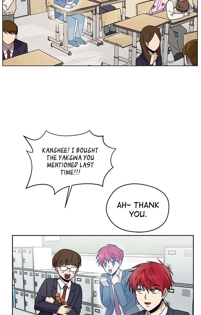 Afterlife Class Chapter 12 page 84 - 