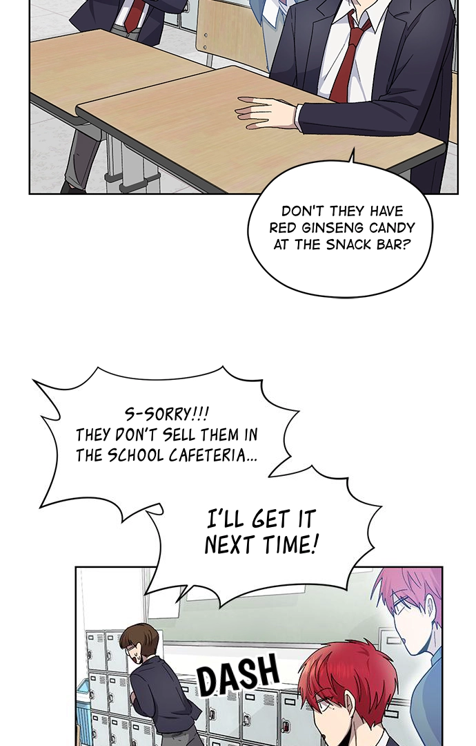 Afterlife Class Chapter 12 page 85 - 