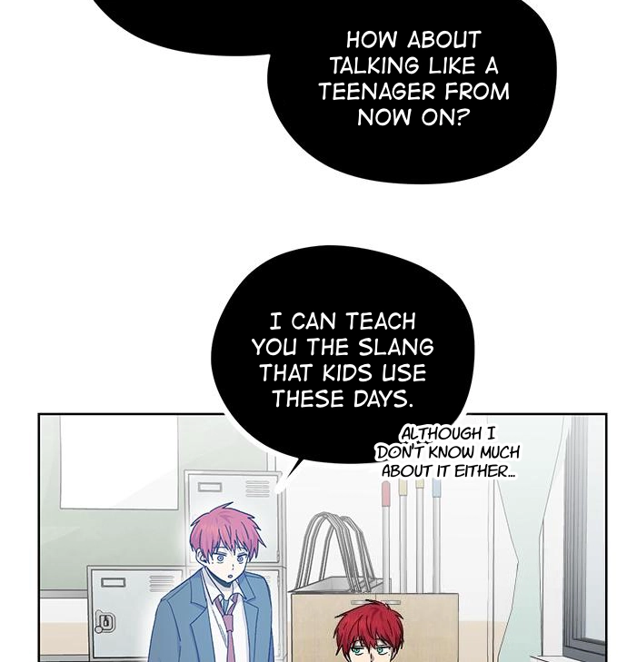 Afterlife Class Chapter 12 page 87 - 