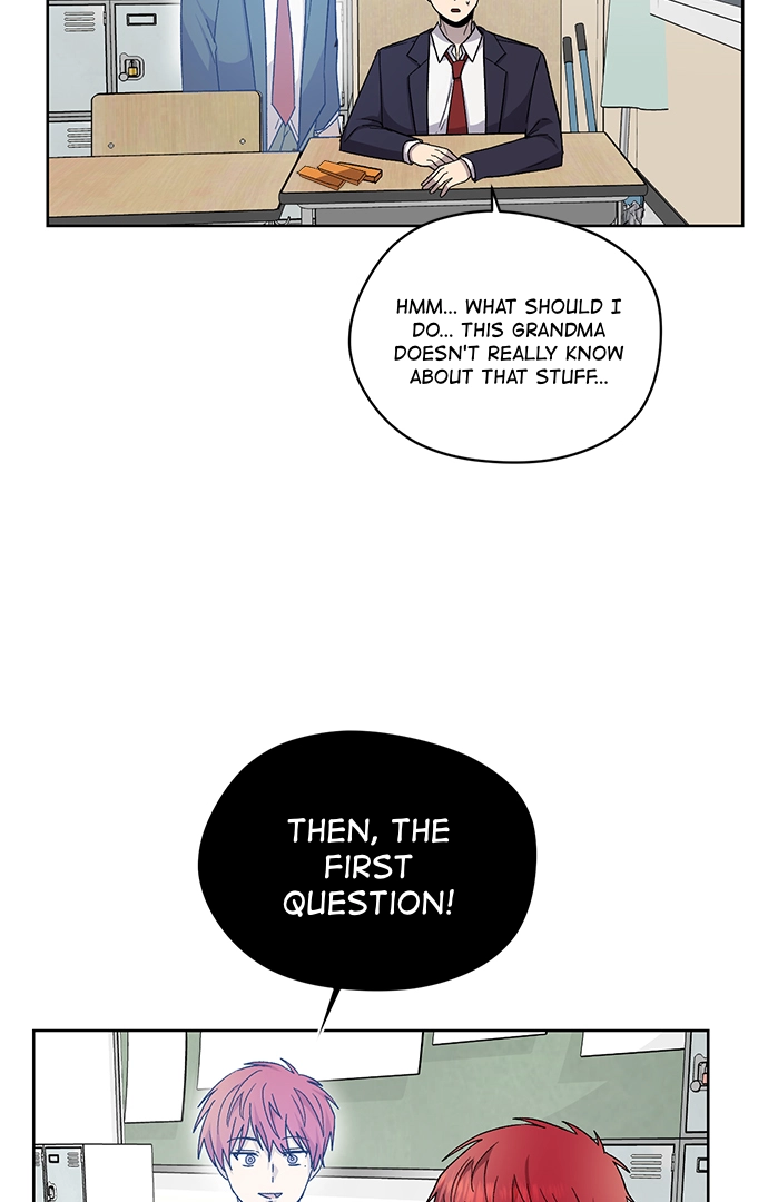 Afterlife Class Chapter 12 page 88 - 