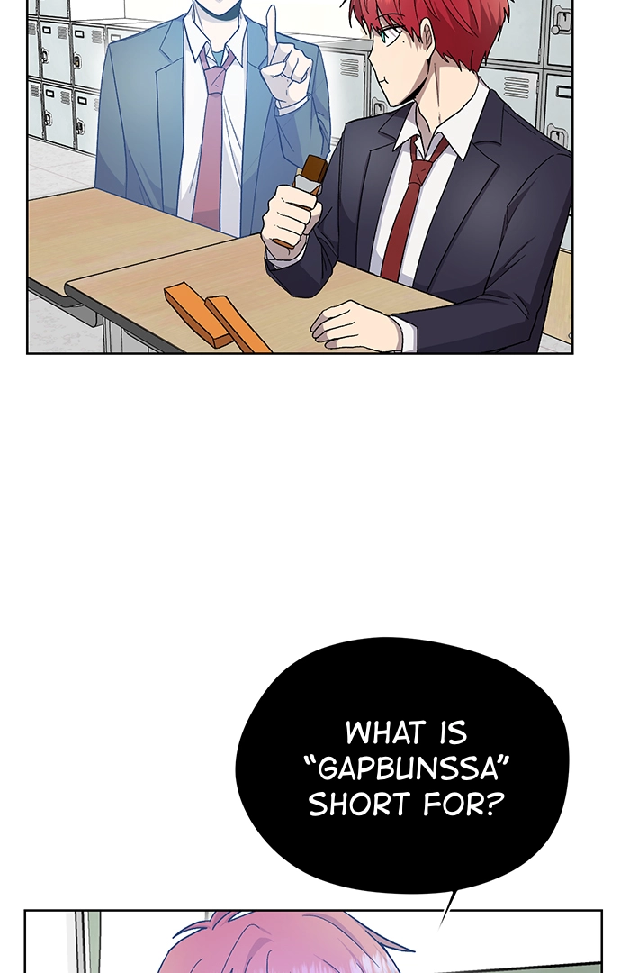 Afterlife Class Chapter 12 page 89 - 
