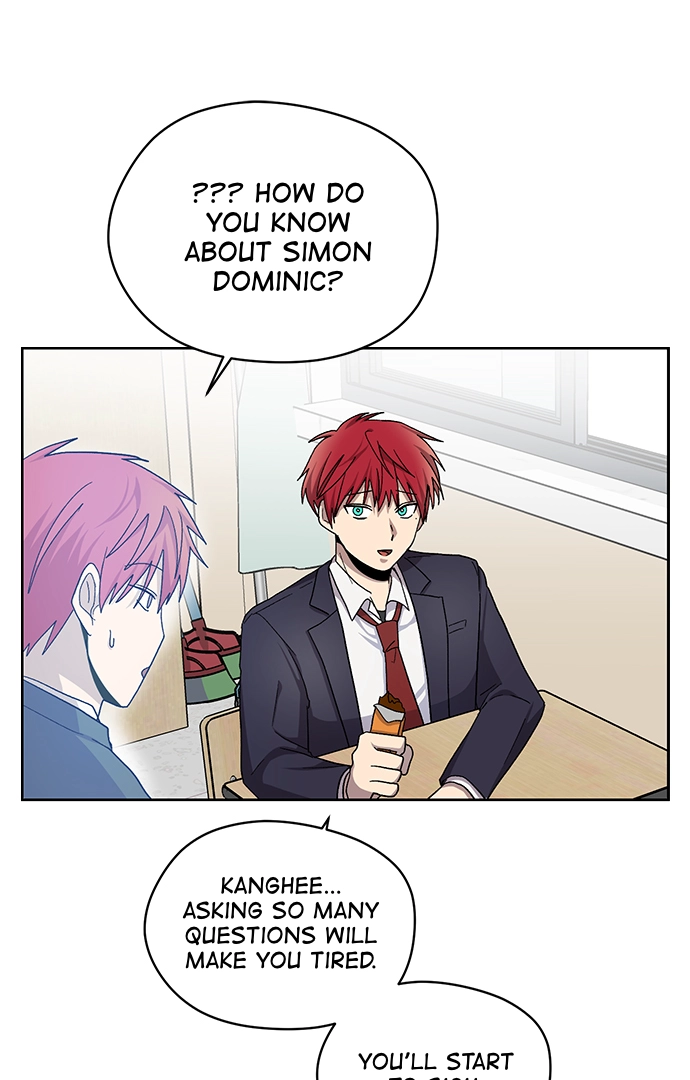 Afterlife Class Chapter 12 page 94 - 