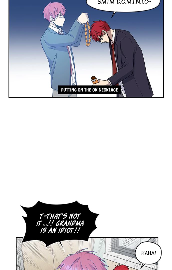 Afterlife Class Chapter 12 page 96 - 