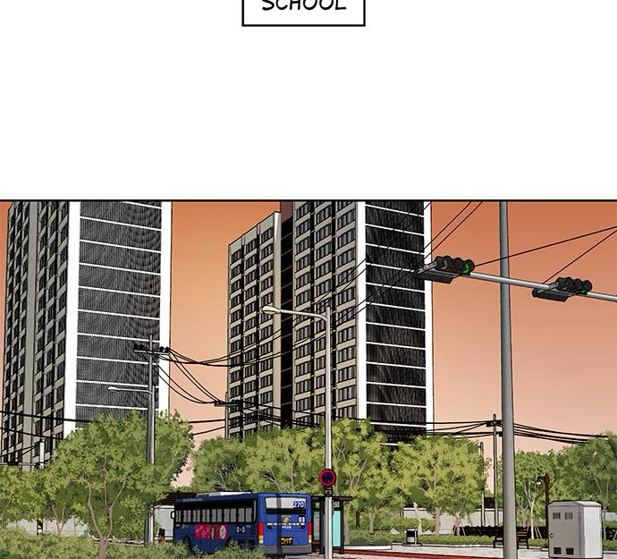 Afterlife Class Chapter 13 page 12 - 