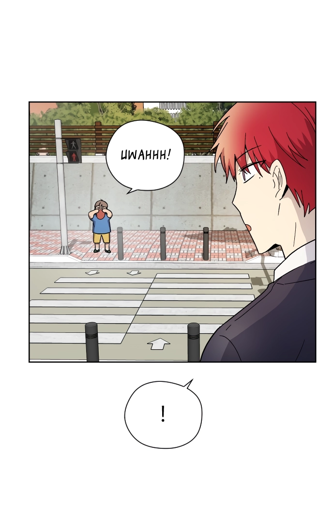 Afterlife Class Chapter 13 page 15 - 