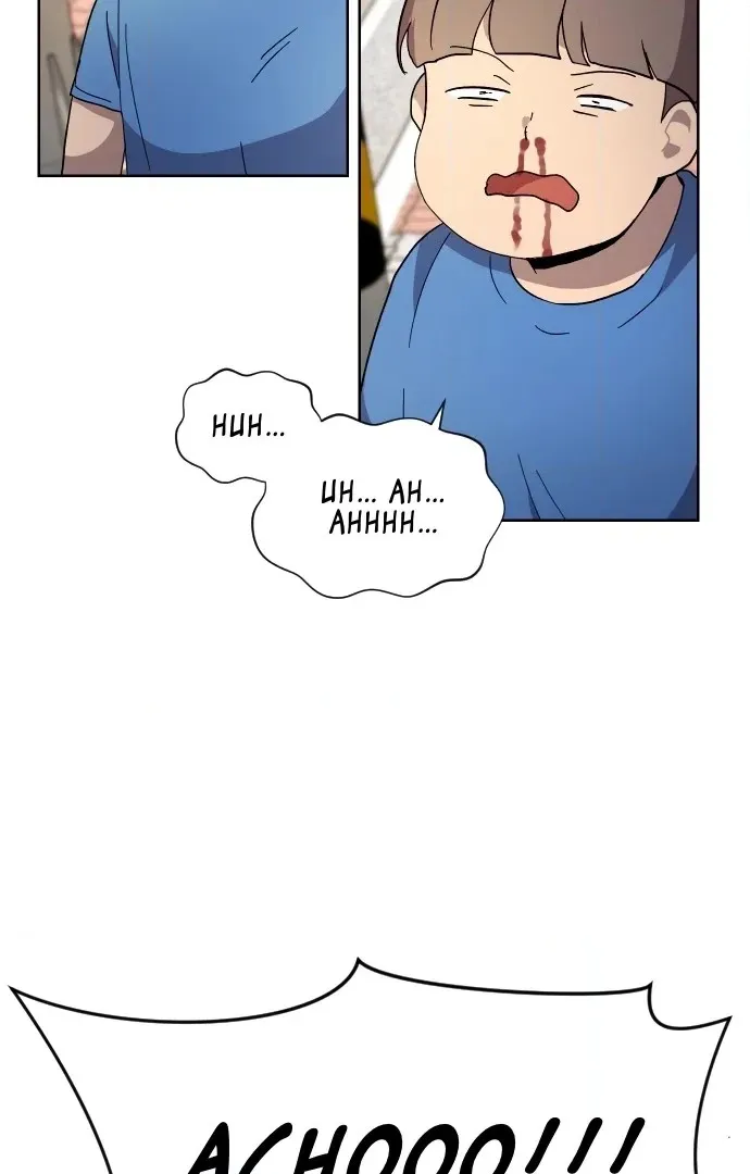 Afterlife Class Chapter 13 page 20 - 