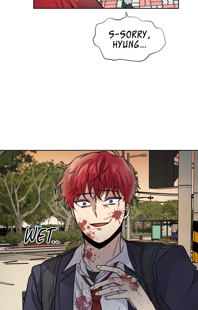 Afterlife Class Chapter 13 page 23 - 