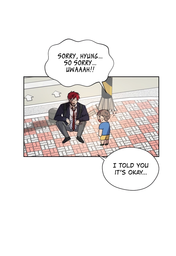 Afterlife Class Chapter 13 page 25 - 