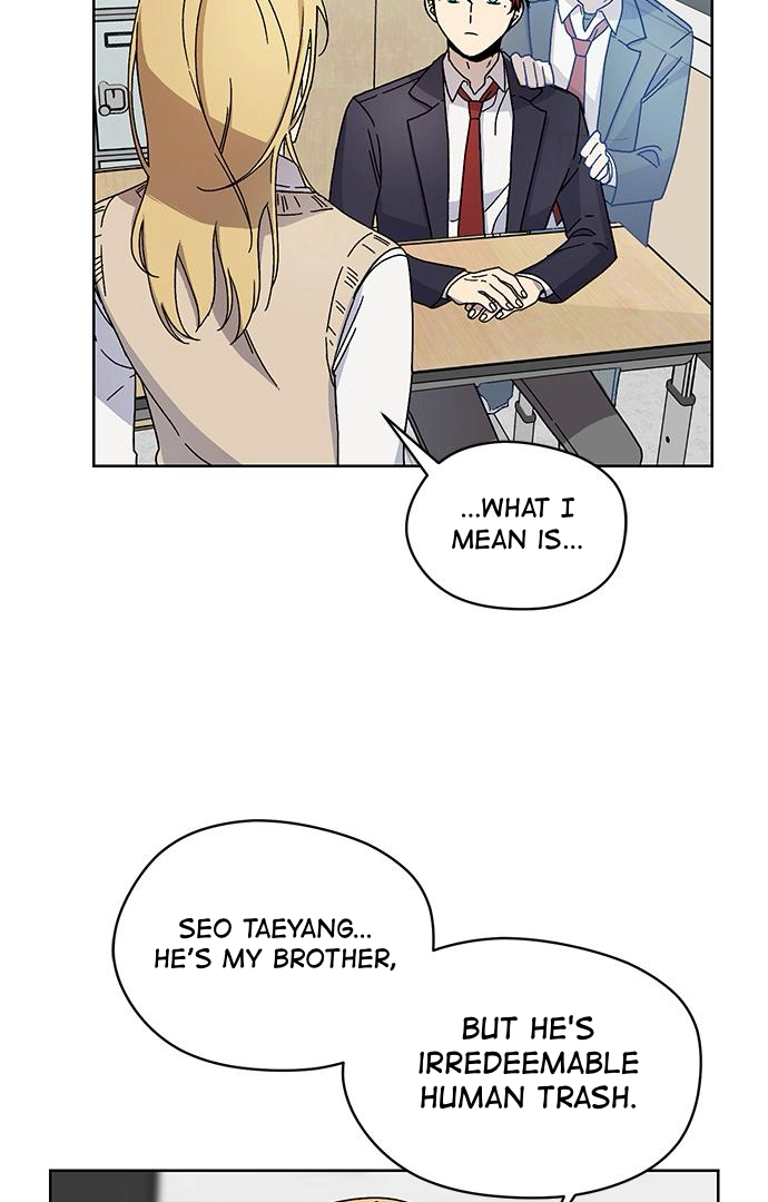 Afterlife Class Chapter 13 page 4 - 