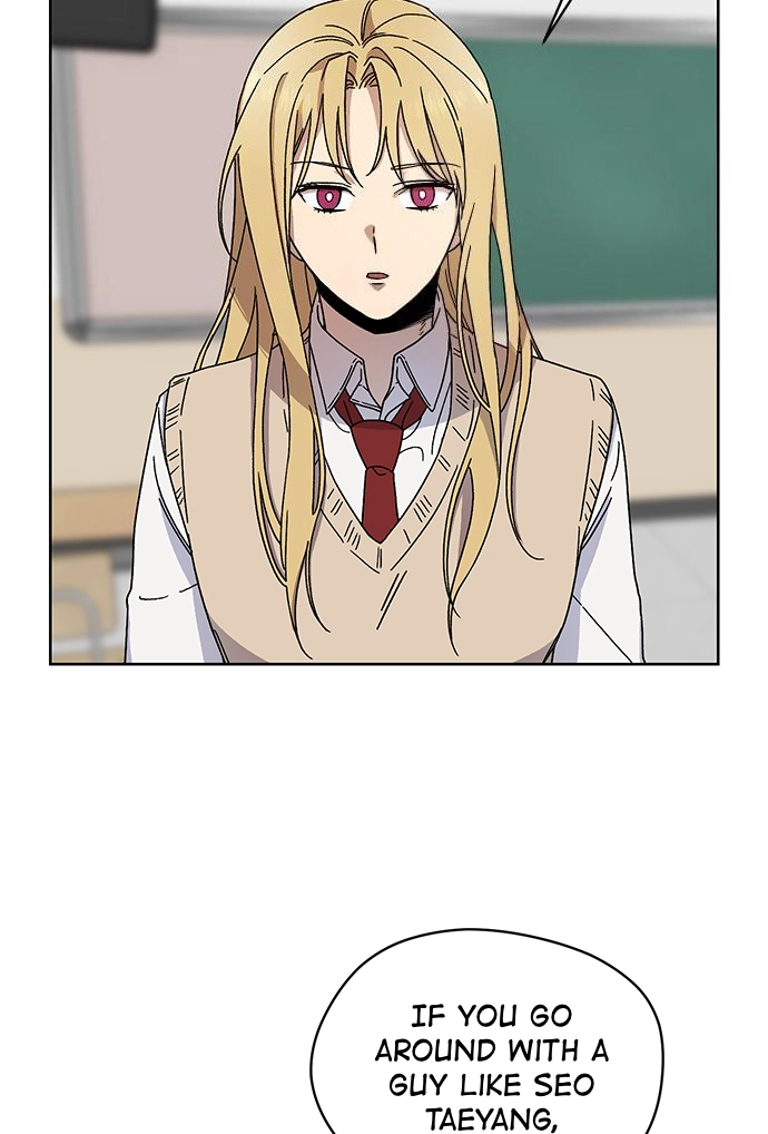 Afterlife Class Chapter 13 page 5 - 