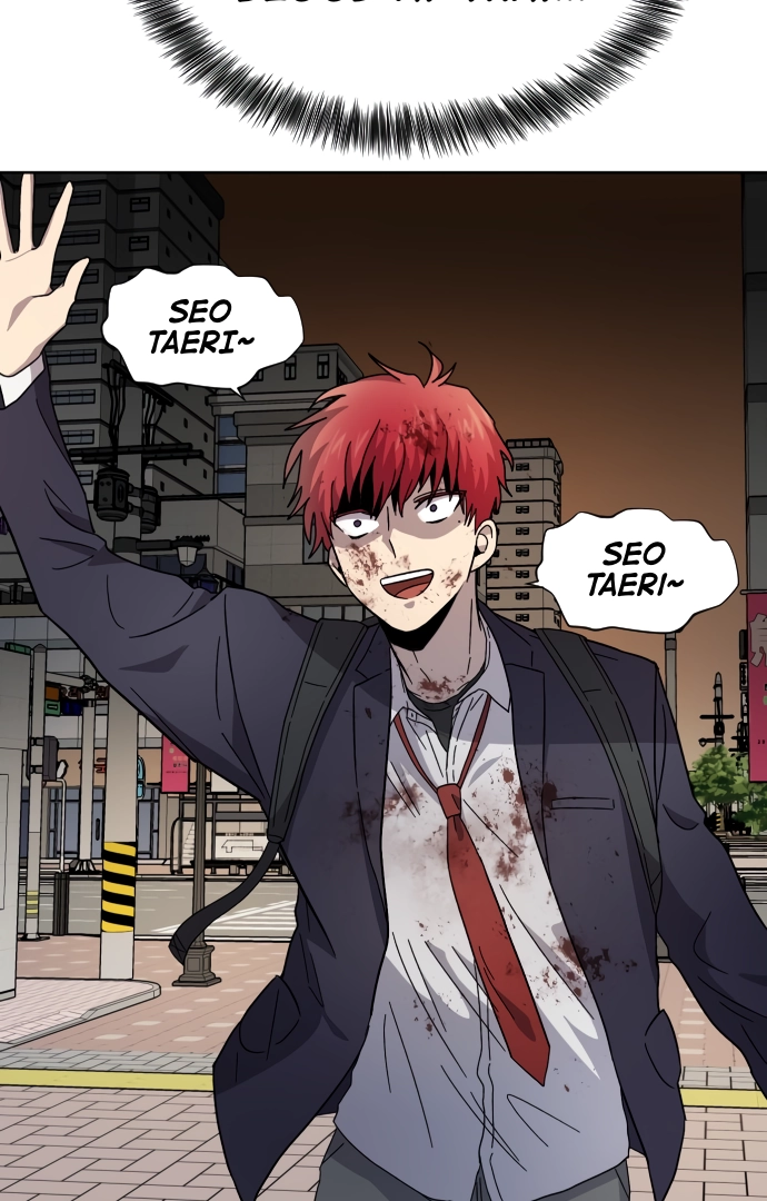 Afterlife Class Chapter 13 page 41 - 