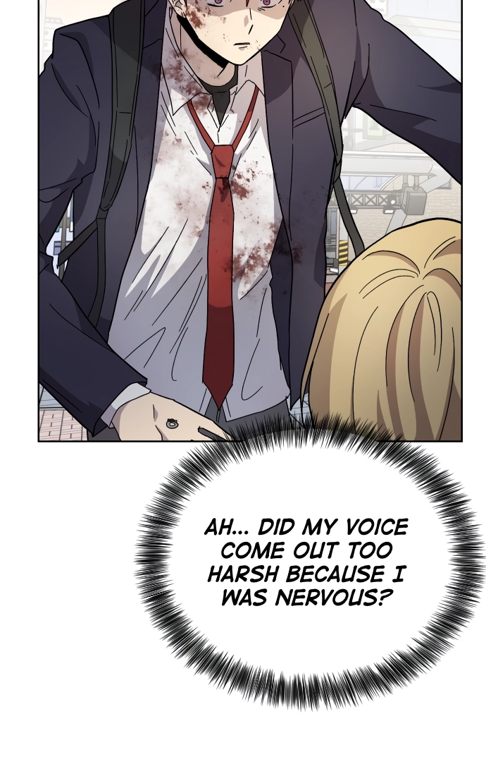 Afterlife Class Chapter 13 page 47 - 