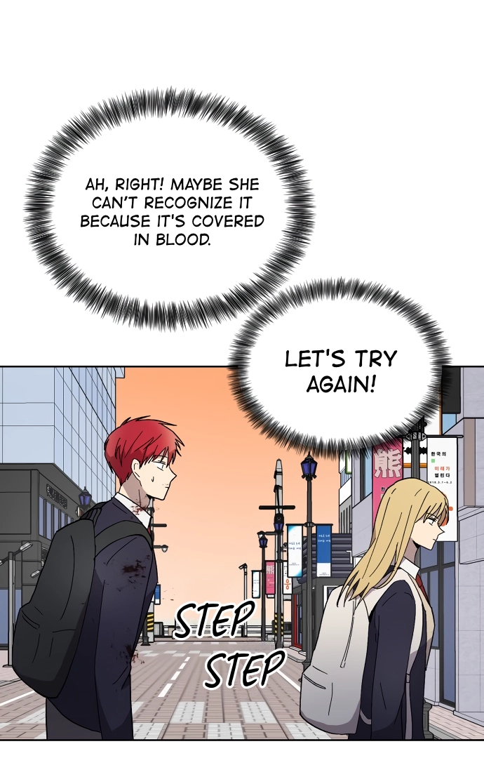 Afterlife Class Chapter 13 page 58 - 