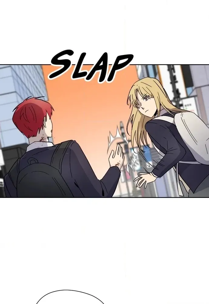 Afterlife Class Chapter 13 page 60 - 