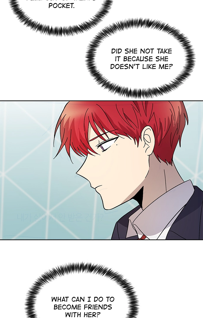 Afterlife Class Chapter 13 page 67 - 