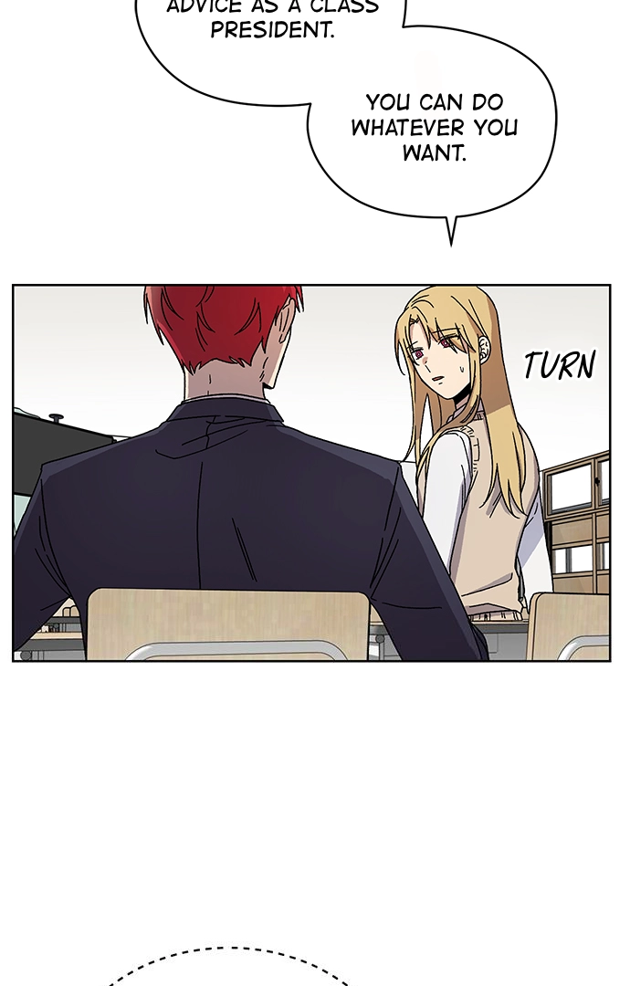 Afterlife Class Chapter 13 page 8 - 
