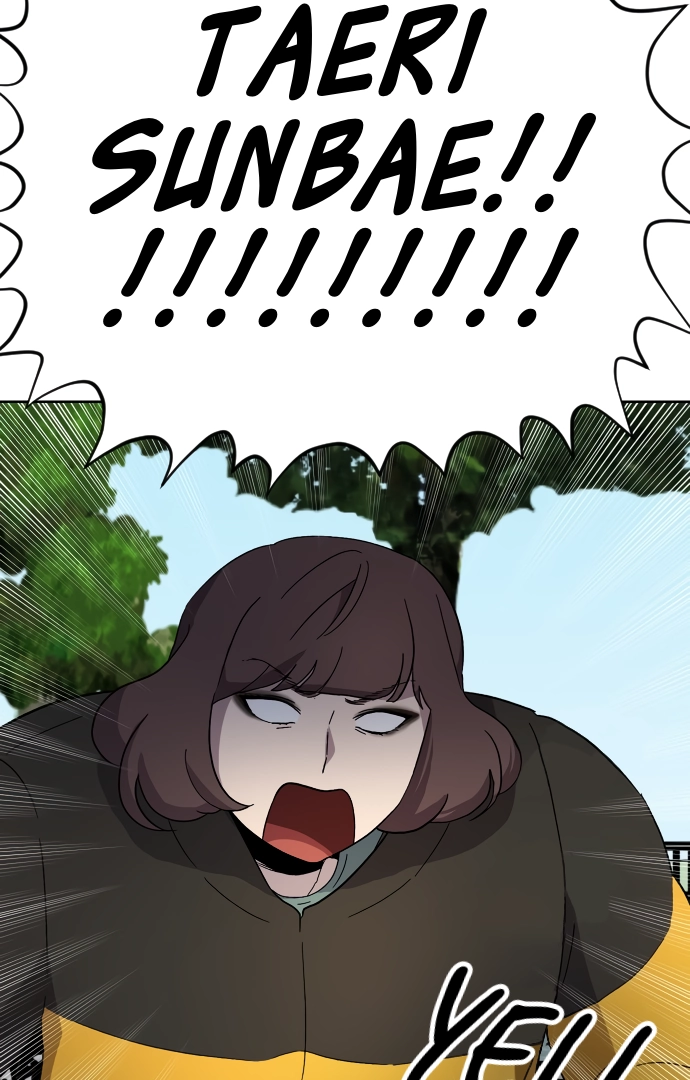 Afterlife Class Chapter 13 page 79 - 
