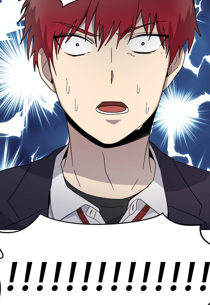 Afterlife Class Chapter 13 page 83 - 