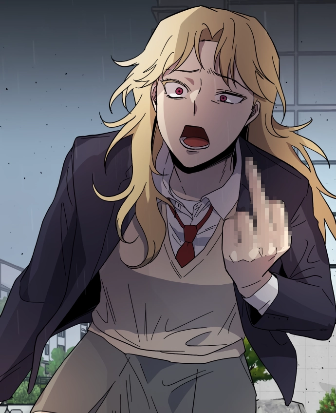 Afterlife Class Chapter 13 page 88 - 