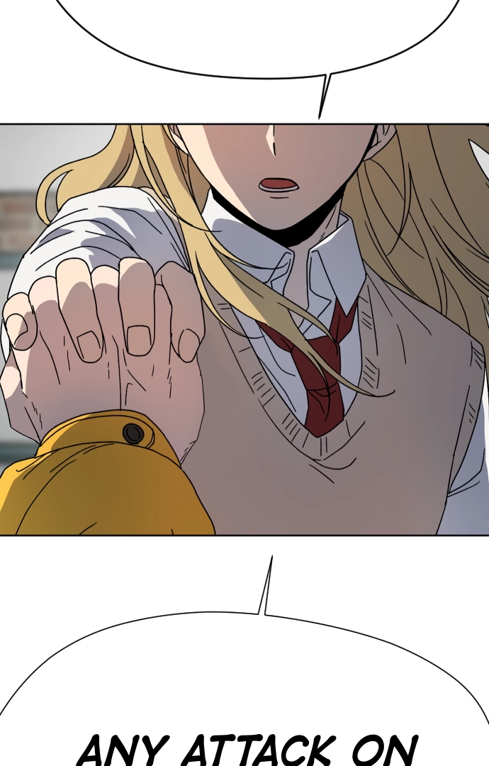 Afterlife Class Chapter 14 page 107 - 