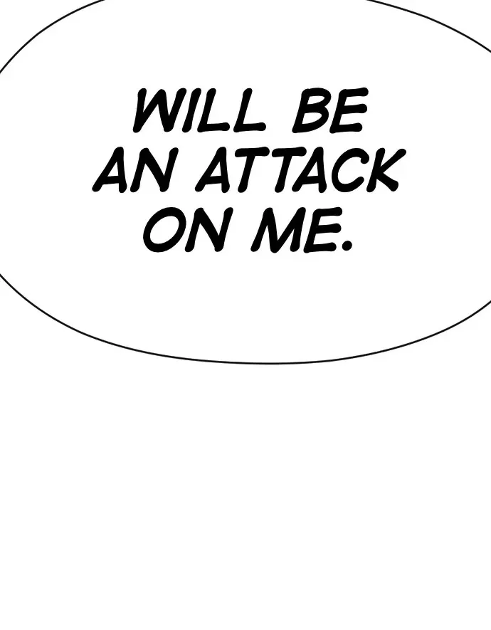 Afterlife Class Chapter 14 page 110 - 