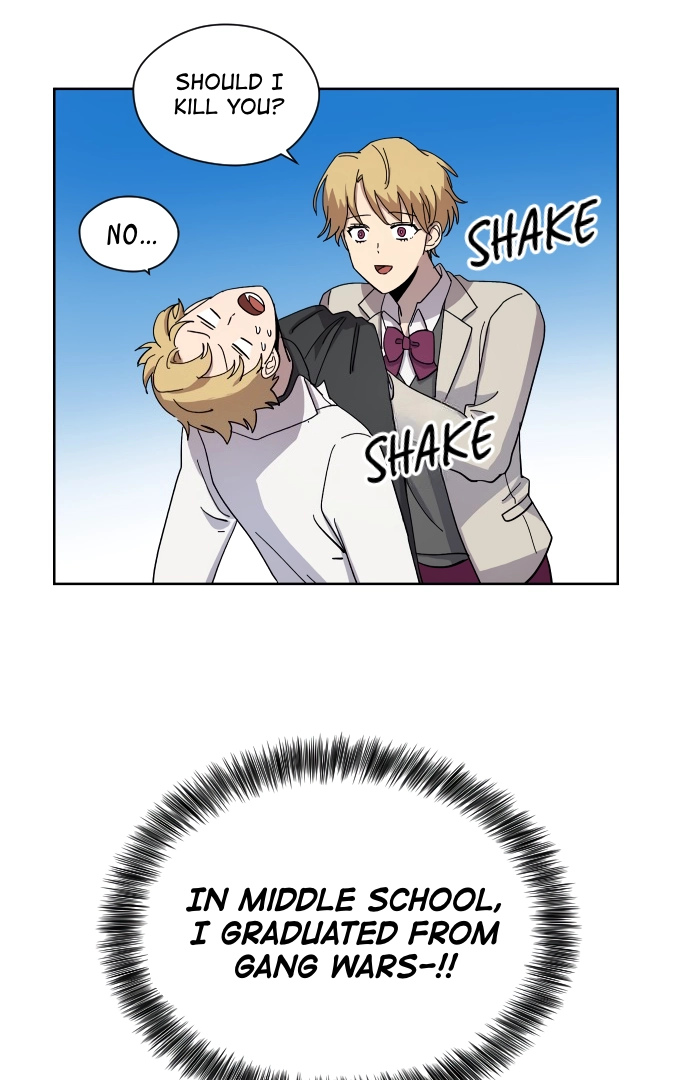Afterlife Class Chapter 14 page 13 - 