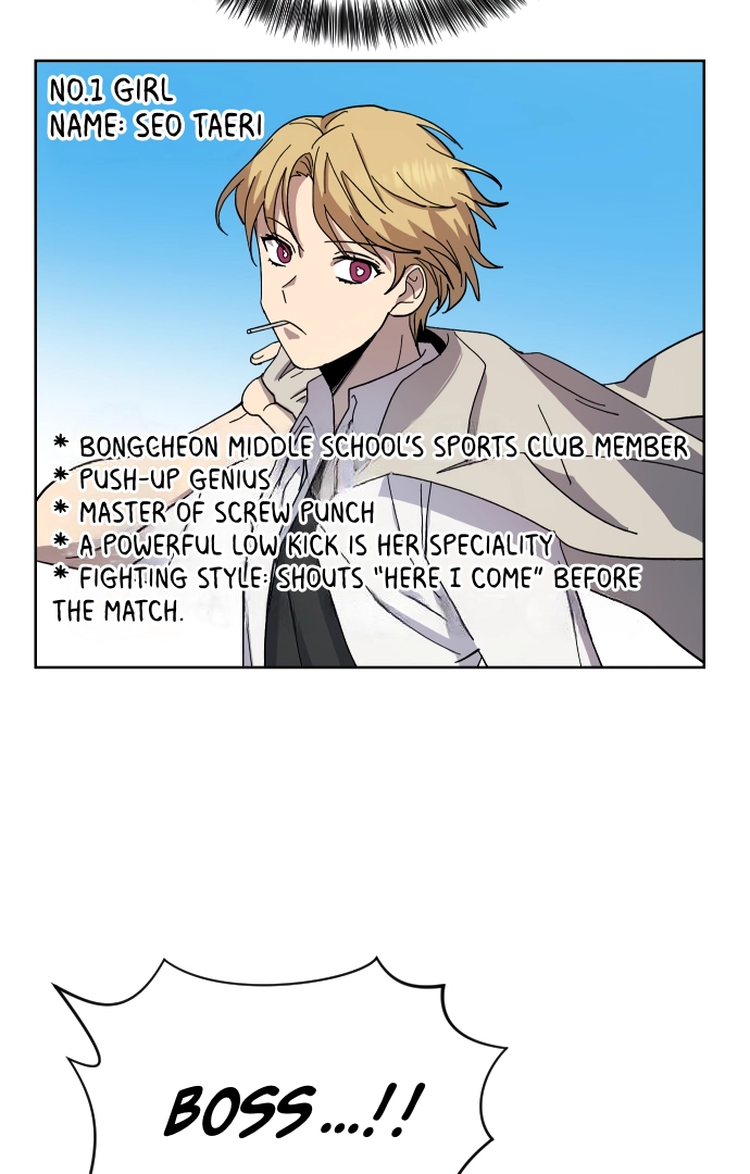 Afterlife Class Chapter 14 page 14 - 