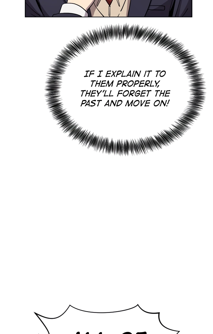 Afterlife Class Chapter 14 page 17 - 