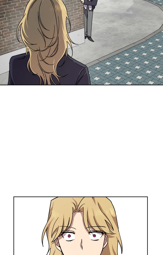 Afterlife Class Chapter 14 page 25 - 