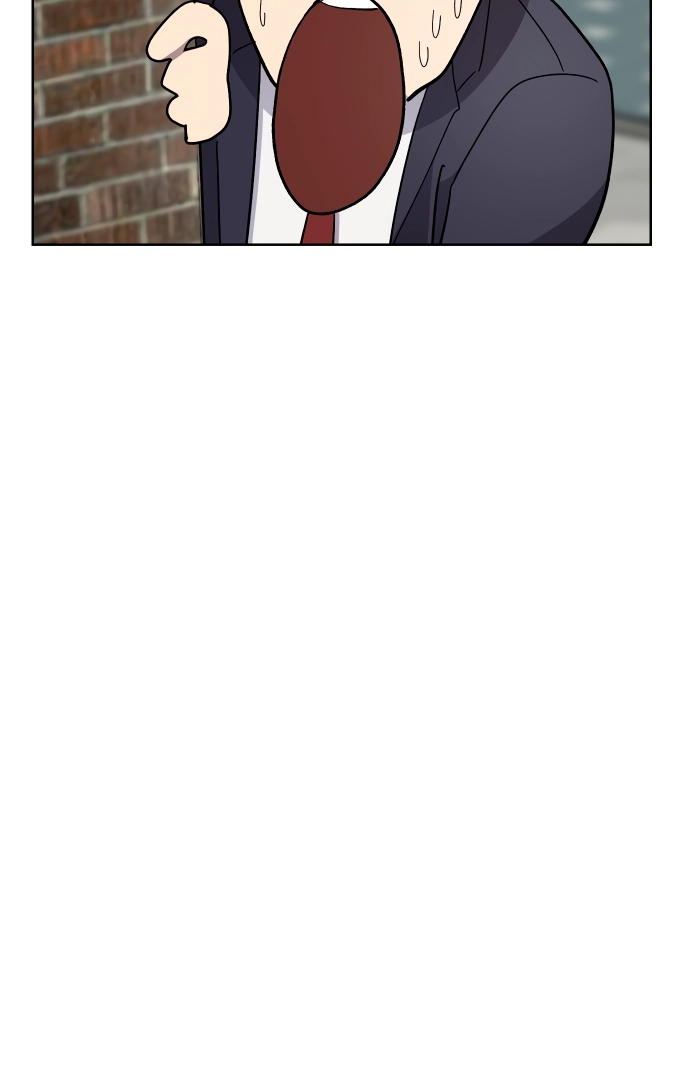 Afterlife Class Chapter 14 page 27 - 