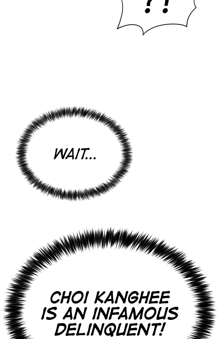 Afterlife Class Chapter 14 page 33 - 
