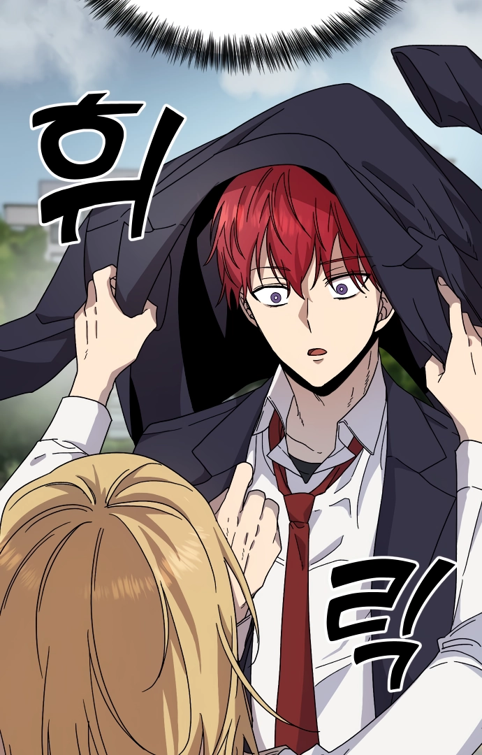Afterlife Class Chapter 14 page 39 - 