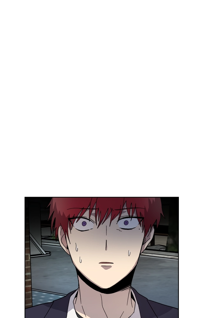 Afterlife Class Chapter 14 page 5 - 