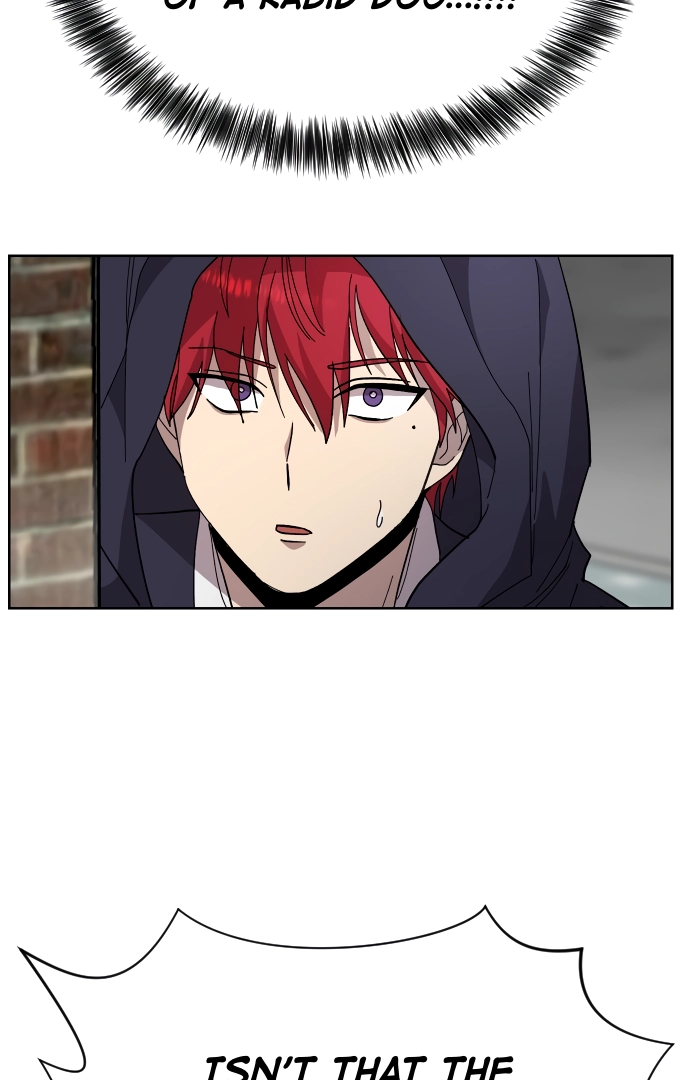 Afterlife Class Chapter 14 page 51 - 