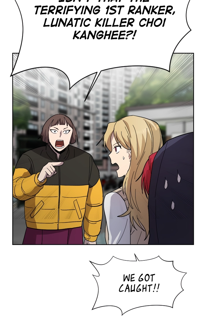 Afterlife Class Chapter 14 page 52 - 