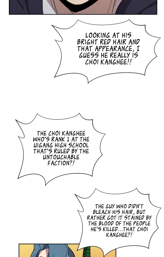Afterlife Class Chapter 14 page 54 - 