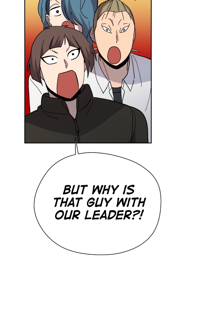 Afterlife Class Chapter 14 page 55 - 