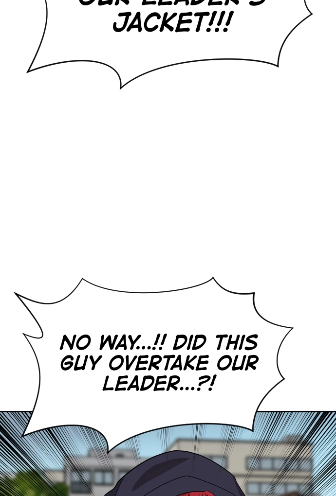Afterlife Class Chapter 14 page 57 - 
