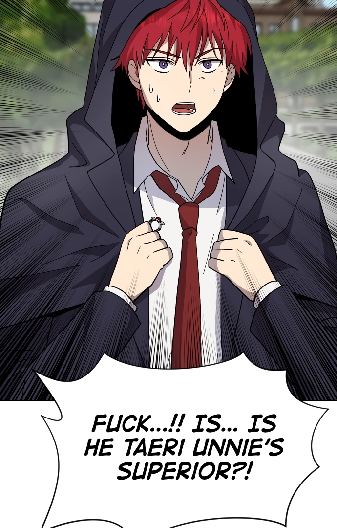 Afterlife Class Chapter 14 page 58 - 
