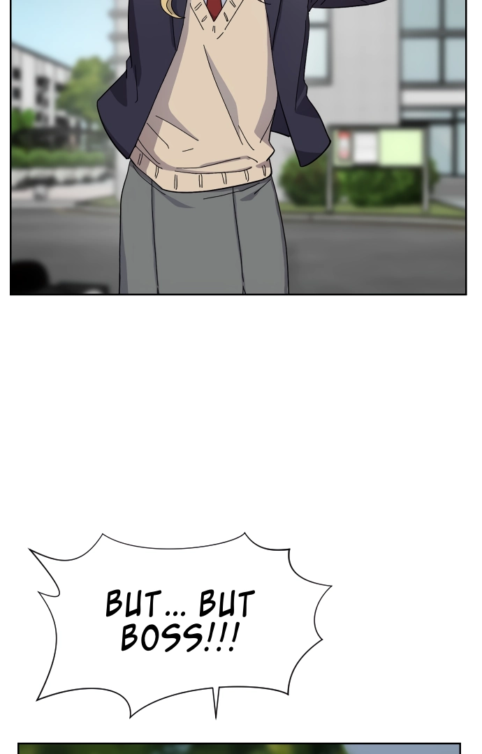 Afterlife Class Chapter 14 page 7 - 
