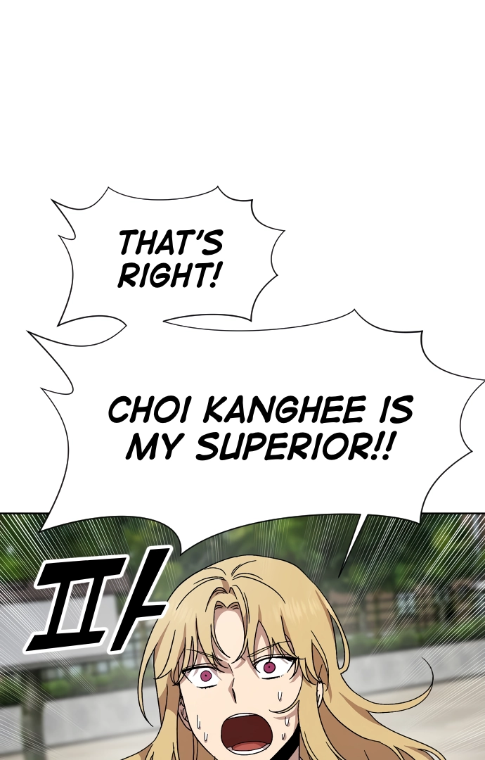 Afterlife Class Chapter 14 page 65 - 