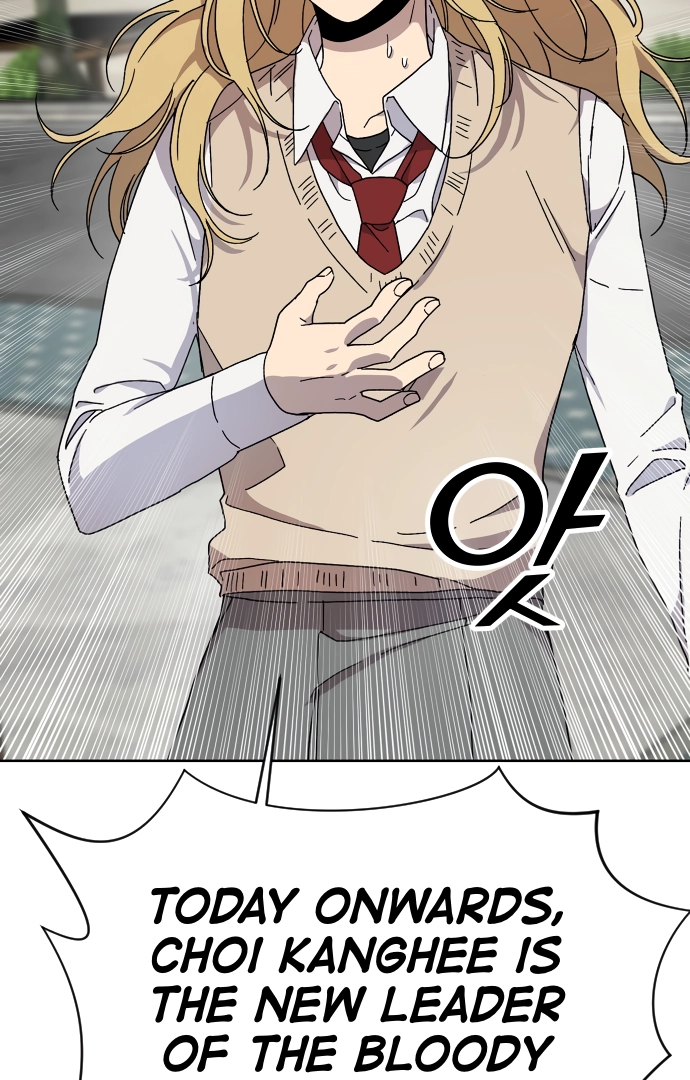 Afterlife Class Chapter 14 page 66 - 