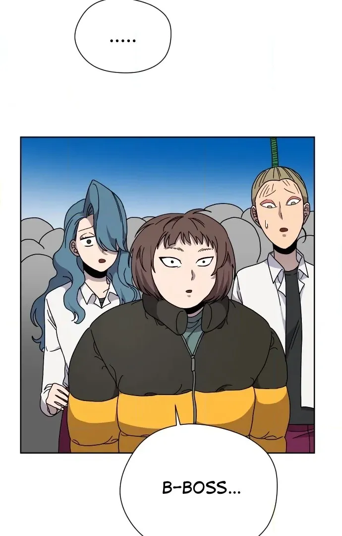 Afterlife Class Chapter 14 page 70 - 