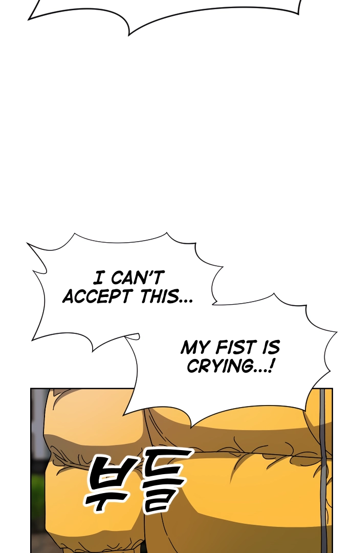 Afterlife Class Chapter 14 page 73 - 