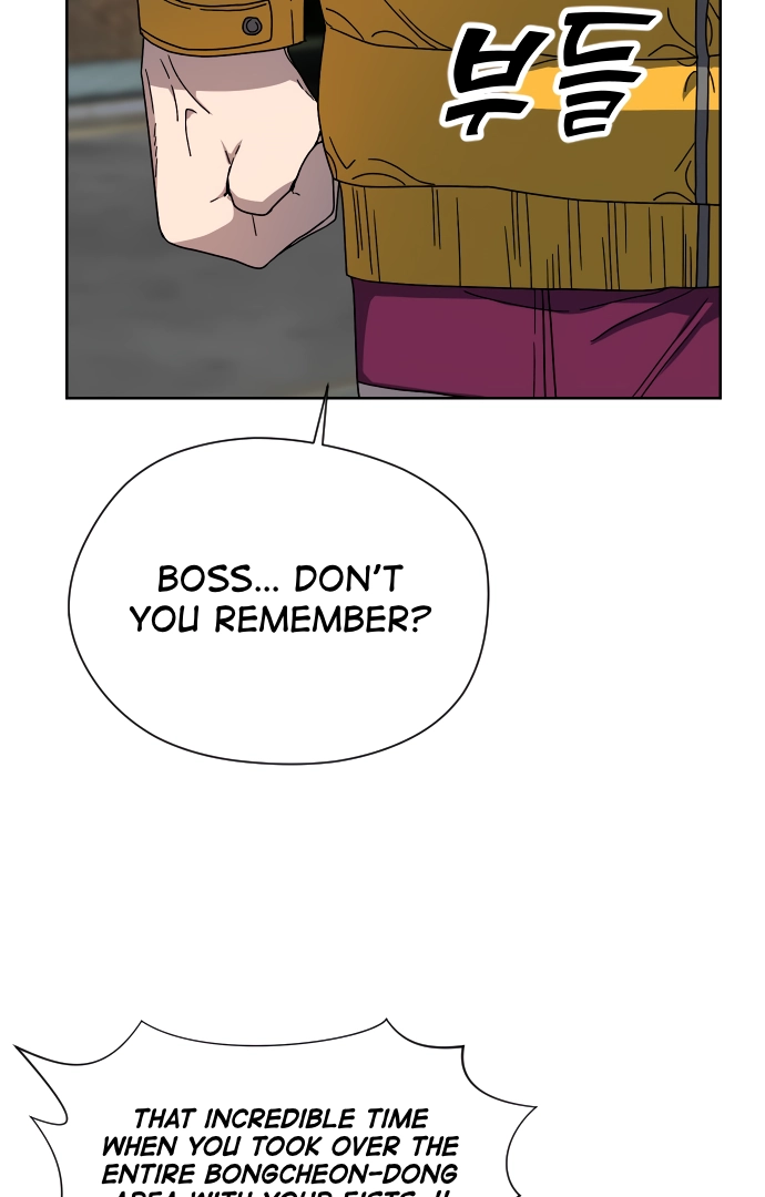 Afterlife Class Chapter 14 page 74 - 