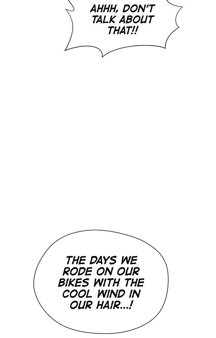 Afterlife Class Chapter 14 page 76 - 