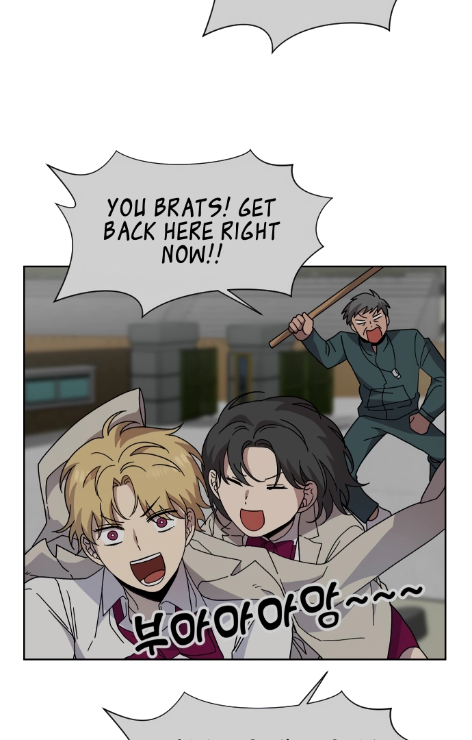 Afterlife Class Chapter 14 page 78 - 