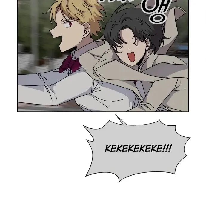 Afterlife Class Chapter 14 page 80 - 