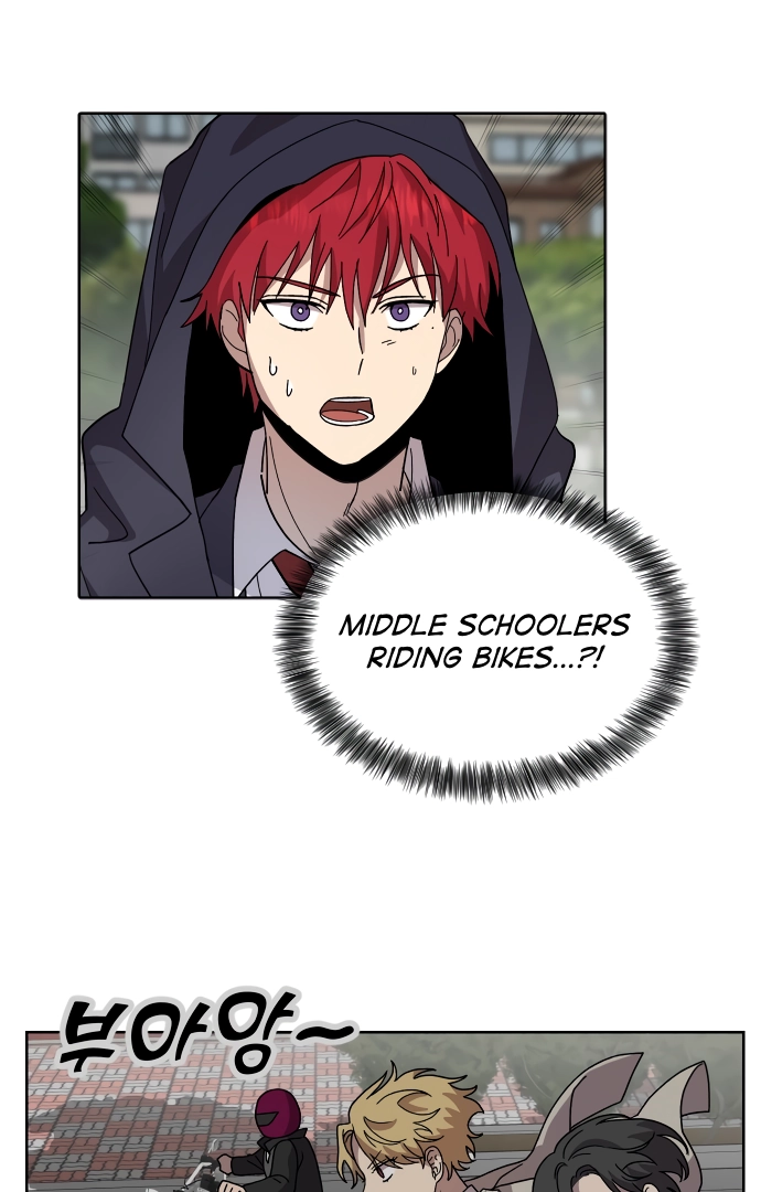 Afterlife Class Chapter 14 page 81 - 
