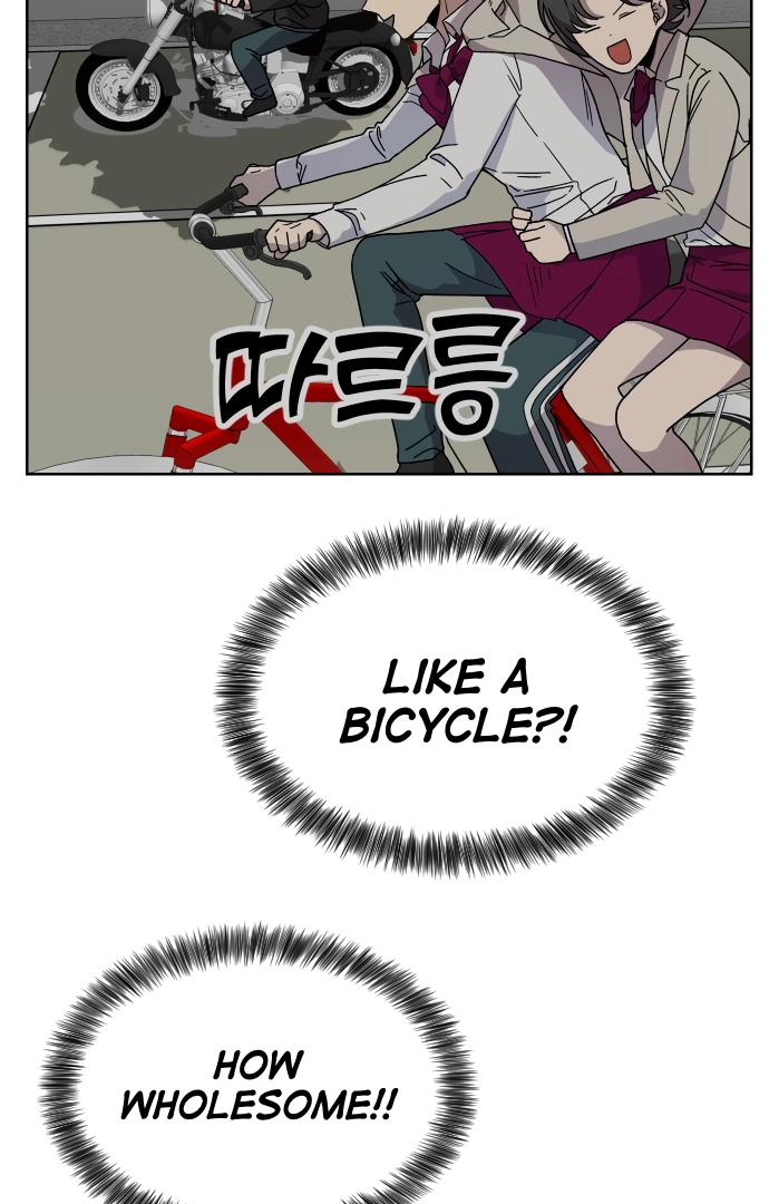 Afterlife Class Chapter 14 page 82 - 